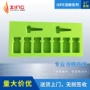 倍率定制ixpe发泡内衬