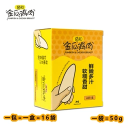 狗狗罐头零食;狗狗湿粮;猫猫零食