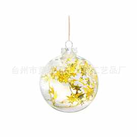 创意款圣诞装饰摆件pet10CM塑料透明球场地布置道具圣诞树灯饰球