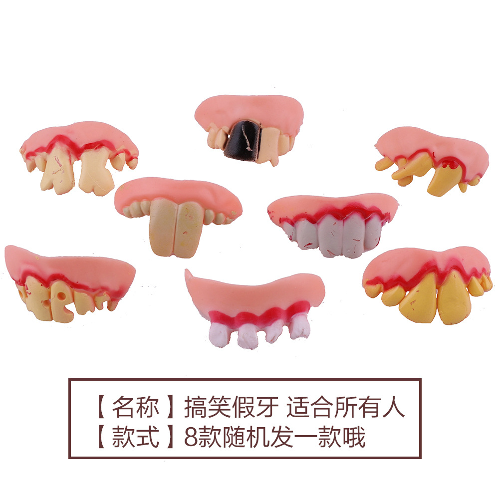 Accesorios de Bromas para Halloween Divertidos para Fiestas y Eventos image 7