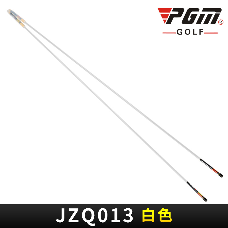 JZQ013 화이트