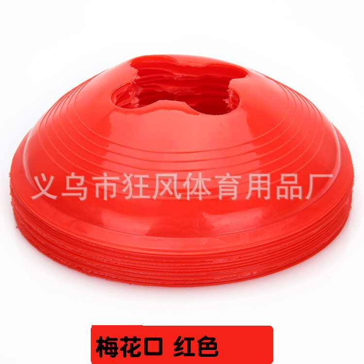 Утолщенная версия весит около 32 г (красная).