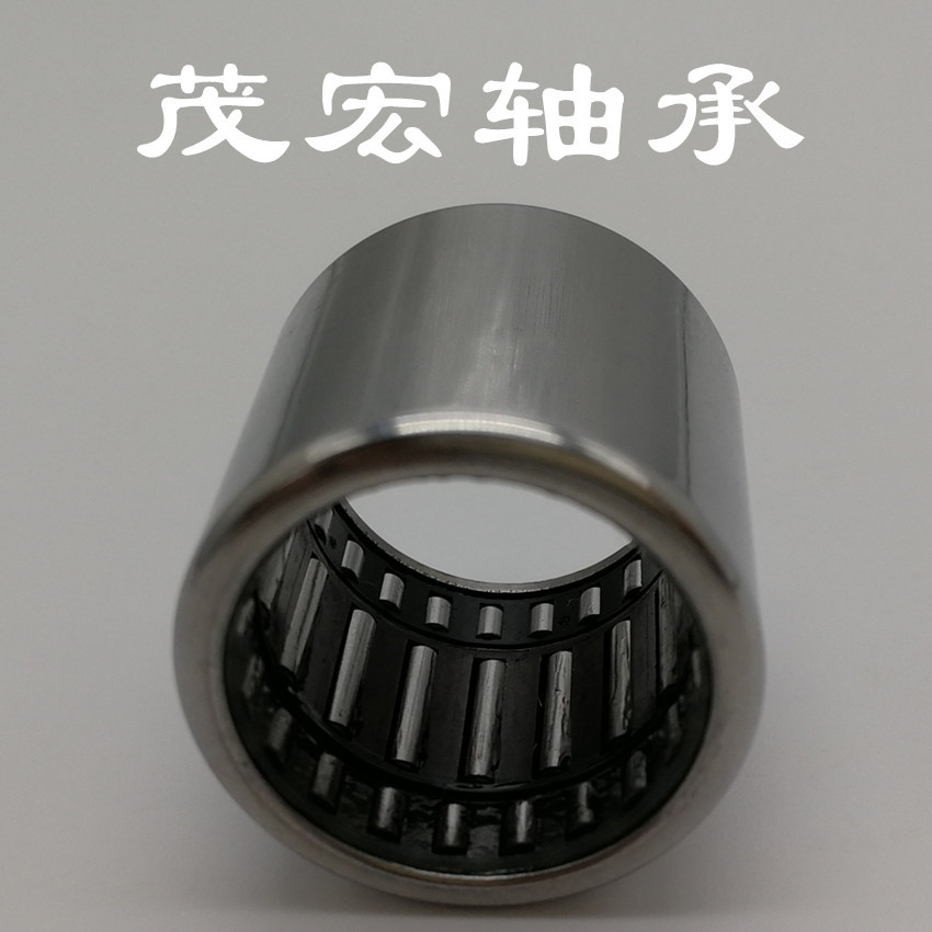 带支撑单向轴承，HFL1626，高转速，低噪音