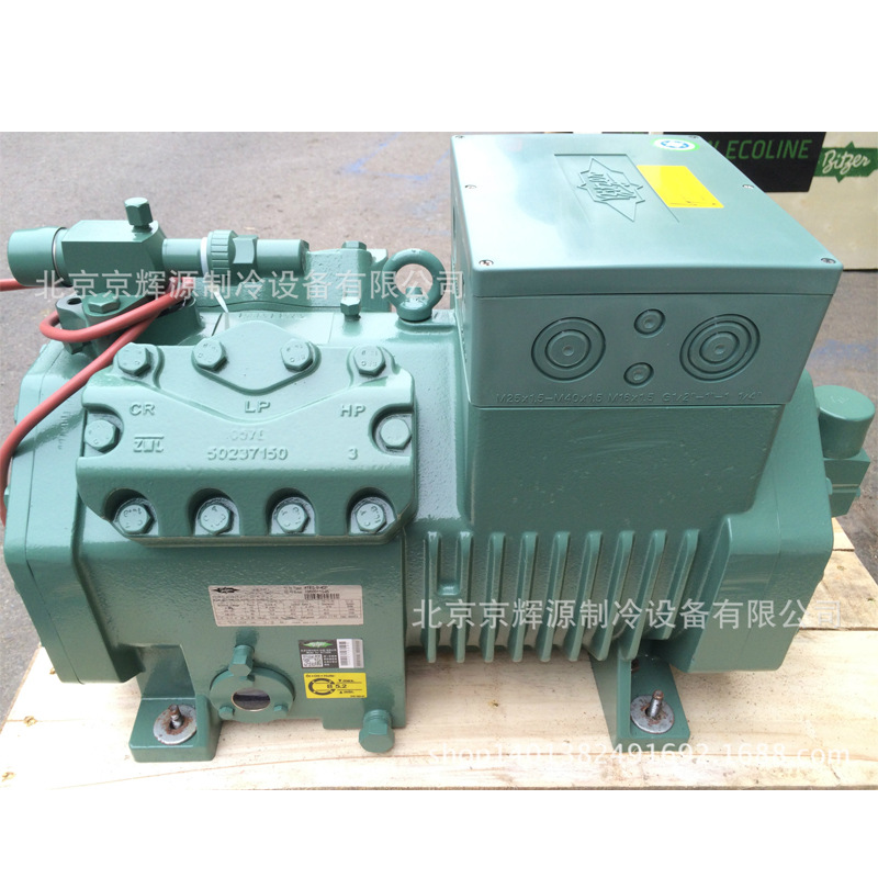 比泽尔制冷压缩机4PES-15冷库制冷压缩机 冷冻保鲜库制冷压缩机组