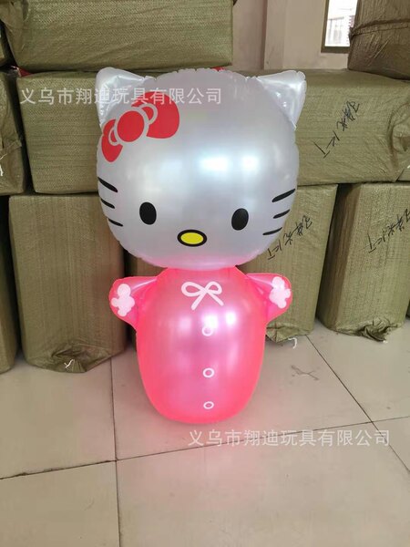 inflatable toy