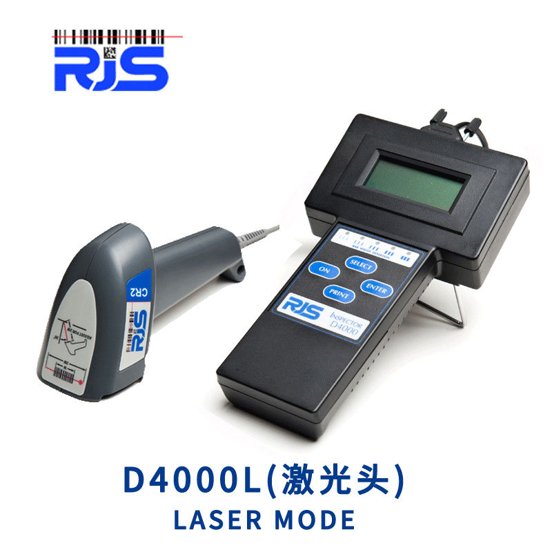 RJS inspectorD4000L D4000A D4000SPֽ��ӡˢ�ϸ�����ȼ������