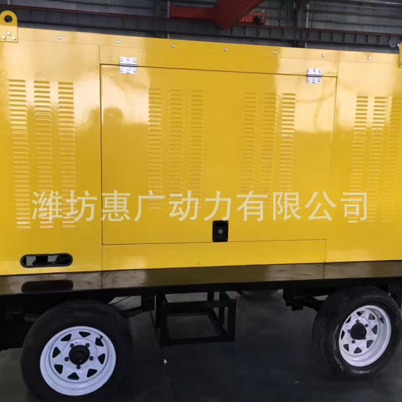 潍柴75KW千瓦移动式静音箱柴油发电机 饭店备用低噪音发电站