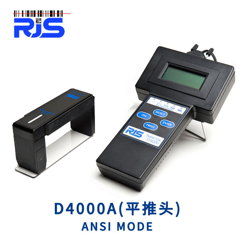 RJS inspectorD4000L D4000A D4000SPֽ��ӡˢ�ϸ�����ȼ������