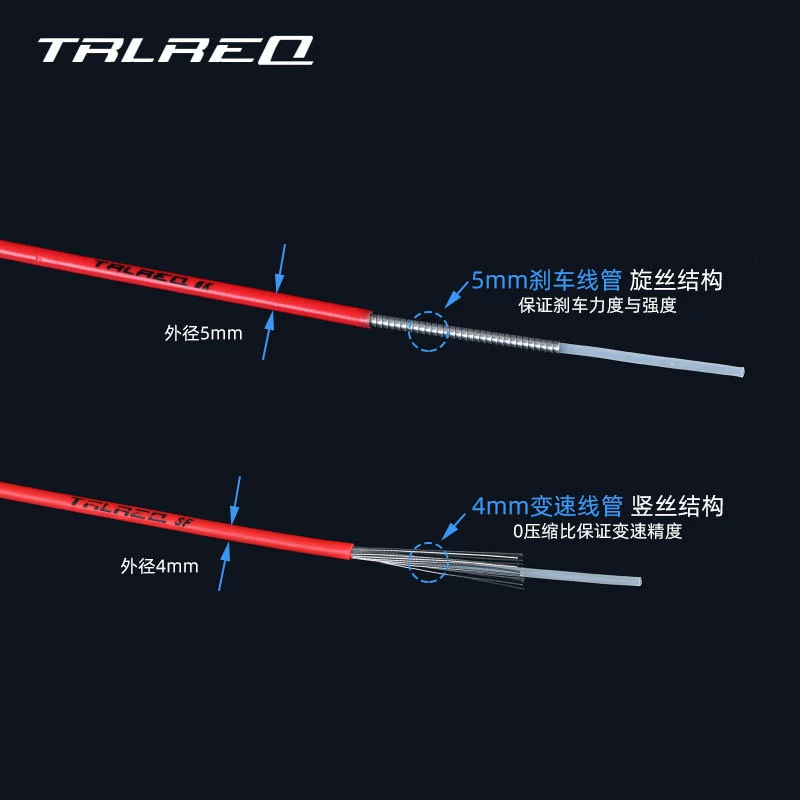 Горная дорога TRLREQ складной велосипед с тормозной системой, тормоз, 5 мм