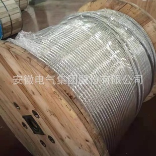 �S�����aASTM AAAC-Anaheim �X�Ͻ�g�� ���� ���ڰ��b Ʒ�|����