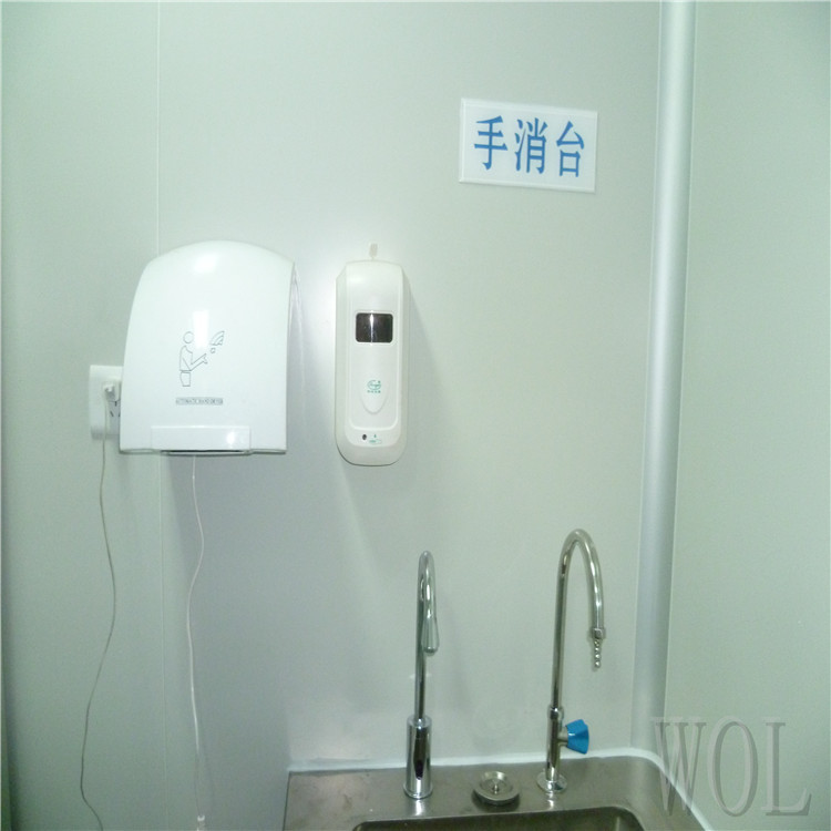 WOL 设计装修 阳性对照室 阴阳对照实验室 规划 装修