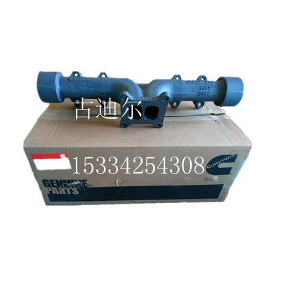 3104237 3090915 exhaust manifold suitable for Cummins M11 engine parts in stock supply (Exhaust manifold)