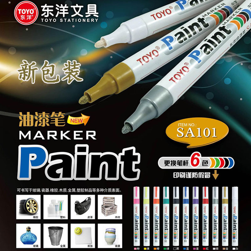 Genuine TOYO Toyo Toyo SA101 Paint Pen Paint Paint Pen Sign -in Pen…