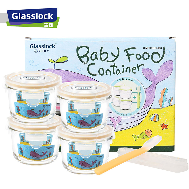 Glasslock baby food supplement box tempered glass sealed fresh-keeping Box Set 165ml * 4