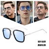 Fashion sunglasses Downey Iron Man Spider -Man, the same retro square box sunglasses men's sunglasses cross -border
