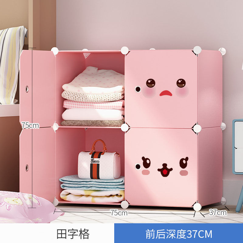 [핫 세일] 티안 지그