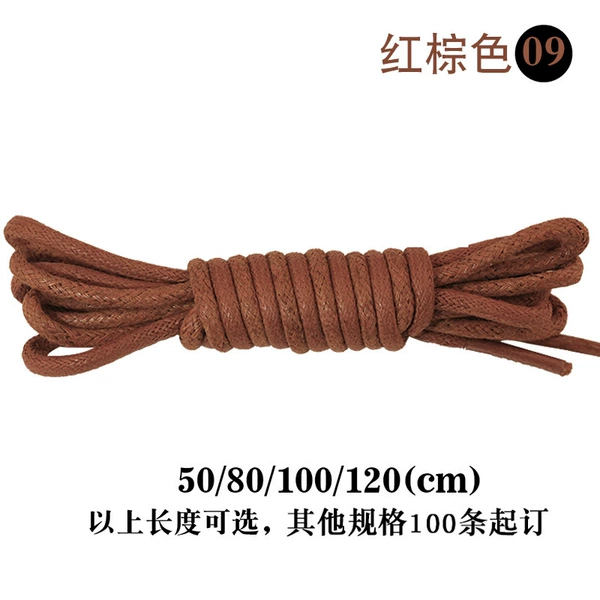 09#reddish brown