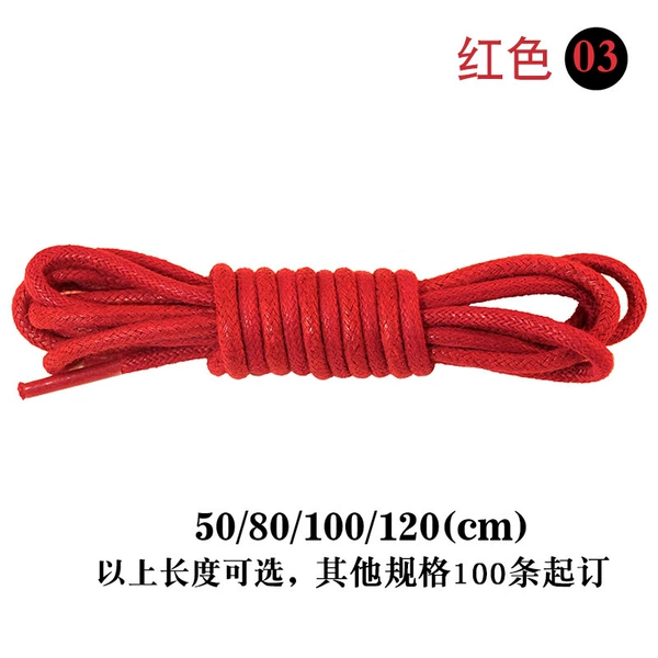 03#red