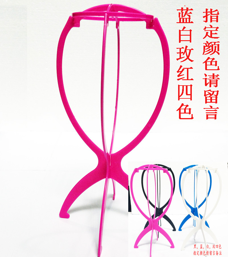 De gama alta Super apretado de dos cabezas de pelo neto peluca accesorios especiales tapa peluca clip de alambre BB clip de pelo neto