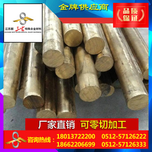 ���� �����~��QAl10-5-5�X���~��C63010�X���~��r���~�Ͻ�