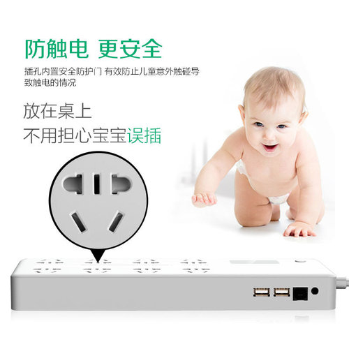 Sensen wifi fish tank controller smart fish tank timer switch socket aquarium dedicated plug AQ600