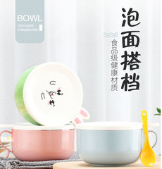 Factory direct supply new 304 stainless steel instant noodle bowl creative rabbit instant noodle cup cartoon children's meal bowl gift