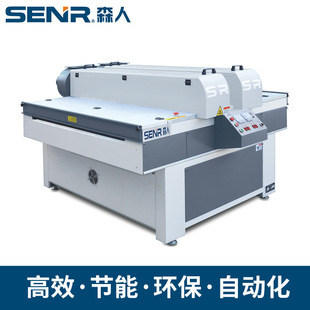 �ߜ������t��ɾ���īӡˢ����UV������̻��C�o�m���Lѭ�h�����t