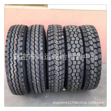 ���� ��� �ᭇ ������ 11R22.5 ���䓽z̥��܇��܇݆̥ 11R24.5