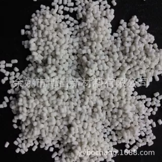 厂家直销热塑性弹性体TPV颗粒 各种软硬度  耐化学 耐高温