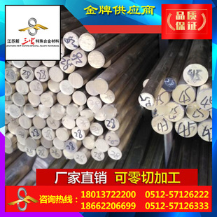 ���� ���ıP�l ����HSn60-1�a�S�~���a�S�~�r���~�Ͻ��a�S�~�S