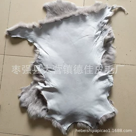 毛领;生皮、毛皮;帽条