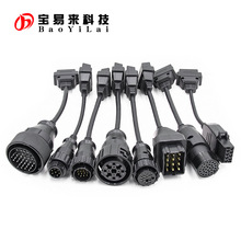 ��܇�׾� 8in1 Truck Cables for tcs 150e CDP ds �D�Ӿ� 8��1