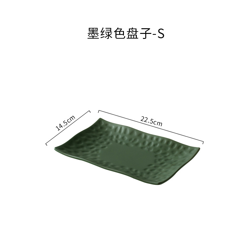 릴리프 플레이트 스몰 사이즈 (녹색)