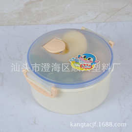 pp保鲜盒 塑料保鲜盒微波真空密封保鲜盖硅胶饭盒 儿童双层快餐盒