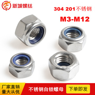 304���P����i��ĸ�����zȦ��ñ�i�o�����ݽzñM3-M30������ĸ