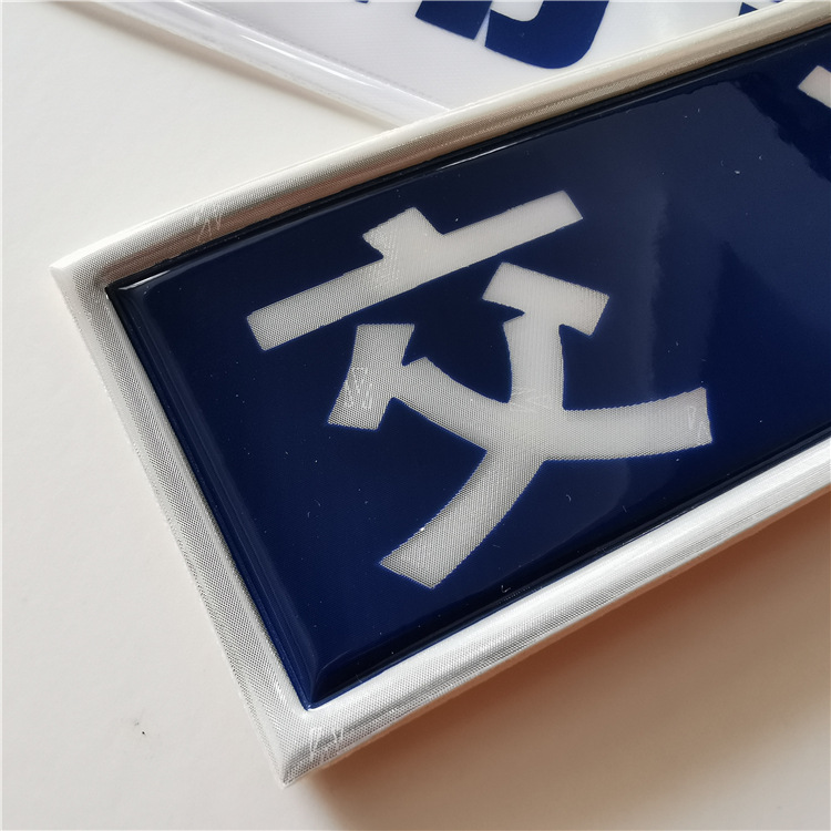 ����곧�Ҷ���������ϰ�ȫ������װЬñ���ⷴ��ѹ���Ƶ��ѹ��