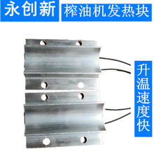 С��ե�͙C�l��K ե�͙C�X�ӟ��� ��Ŀ�PTC���μӟ�l