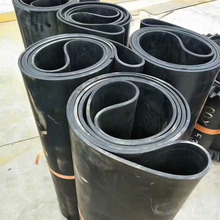 厂家供应黑色橡胶输送带尼龙环形输送带工业传送橡胶皮带生产