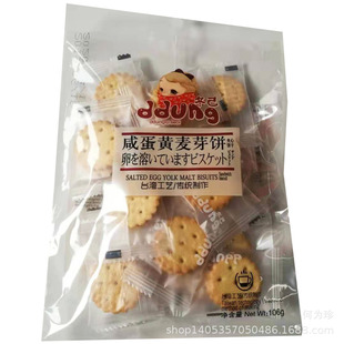 �n�� ddung����������ѿ��̵��S��ѿ�A���106gС�A�