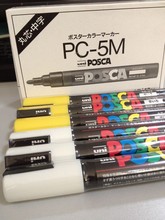 三菱|POSCA PC-5M POP海報水性廣告筆/塗鴉筆|17色1.8-2.5mm 中字