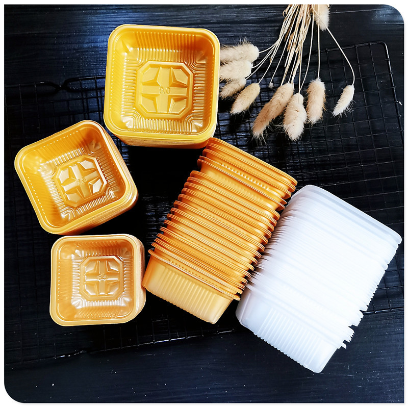 6.5 7.5 食品PP加厚50g80克100克月饼托蛋黄酥托无盖中秋月饼底托