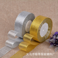 ���ҹ�Ӧ0.6-5cm���׽�д����д� diy��������װ��ɫ˿������