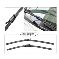 Suitable for Citroën C2, C4, C5 Aircross, C6, and C-Elysée wiper blades—original boneless windshield wipers designed specifically for these models.
