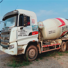 批发销售三一混泥土罐车14方 混泥土搅拌运输罐车 混泥土水泥罐车