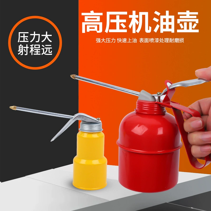 Металлический масляный пистолет для трансграничного заправки, ручной масляный канистра с длинным горлом, прозрачное устройство для заливки смазки
