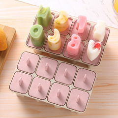8 consecutive ice cream molds, ice cream popsicles, DIY creative popsicle molds, home-made popsicle grids with sticks