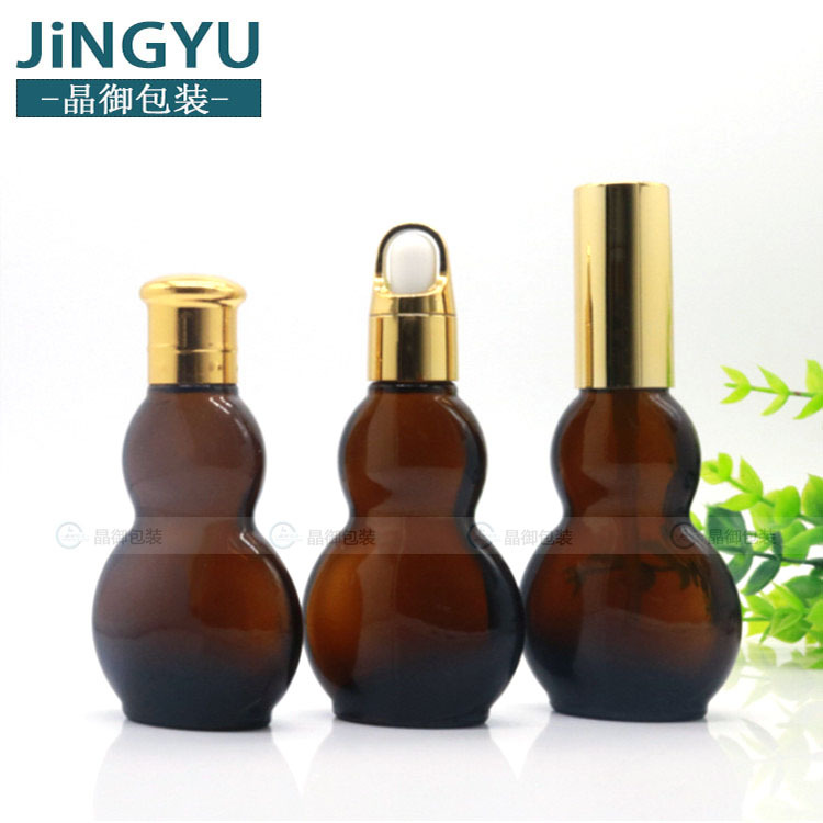 30ml茶色扁葫芦精油瓶化妆品玻璃分装瓶棕色双扁葫芦精油瓶滴管瓶