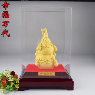 �qɳ����J�Ҹ��f���[���ҕ���ƙ��b��w�¾ӶYƷ ���¼ҶY��