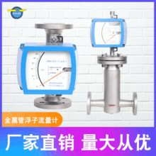 KY/�_�xƷ��AMH-250ϵ���_�n250mm���ٹܸ���/�D��/׃��e����Ӌ