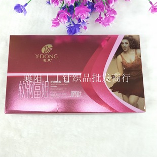 Far East 6828 Mild Steel Fujie 60D Footless Stockings Spring and Autumn Plus Fertilizer Plus Crotch Foot Stamping Stockings